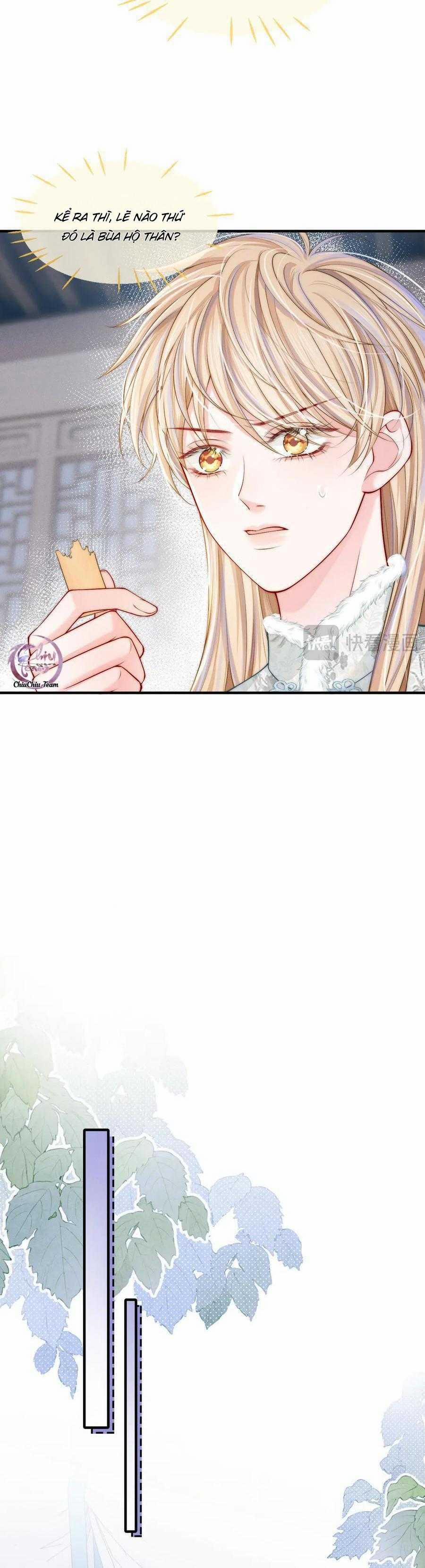 Không Thân Mật Sẽ Tiêu Đời 16 trang 3