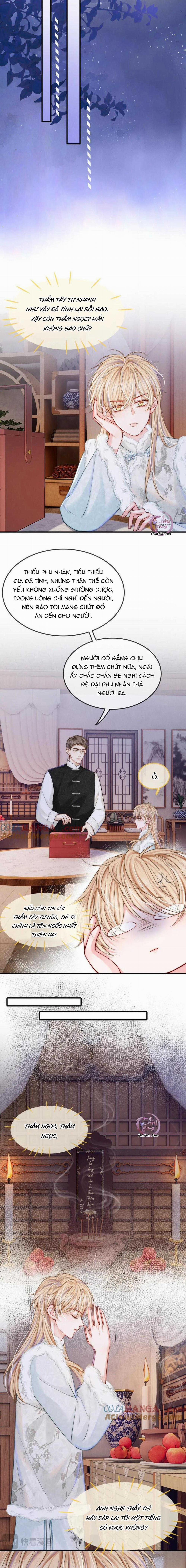 Không Thân Mật Sẽ Tiêu Đời 17 trang 6