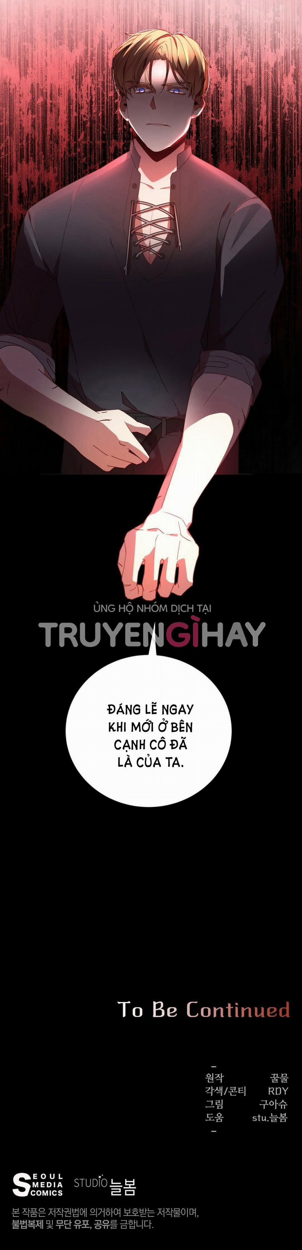 Không Thể Biết Trước Sự Phản Bội Của Ngày Ấy Chương 1 2 Trang 16