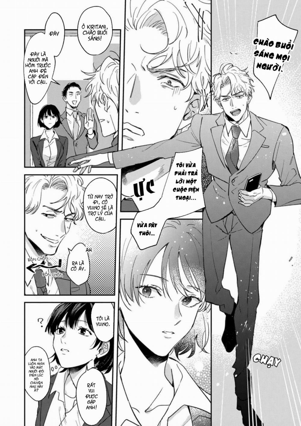 Không Thể Chỉ Có Một Người Lãng Mạn 1 trang 5