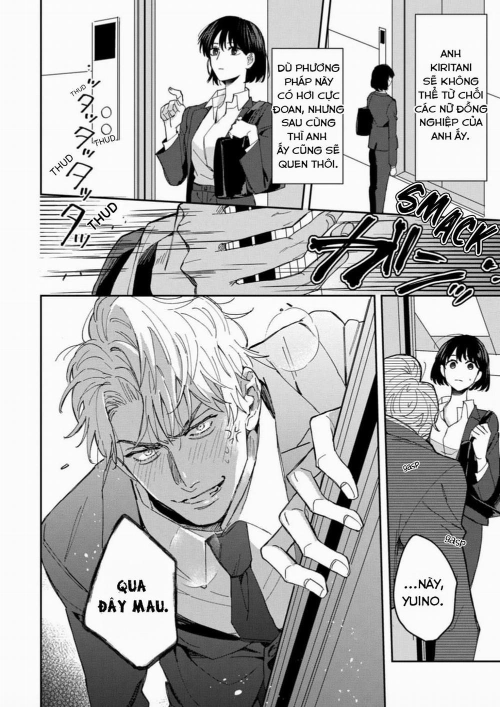 Không Thể Chỉ Có Một Người Lãng Mạn 3 trang 16