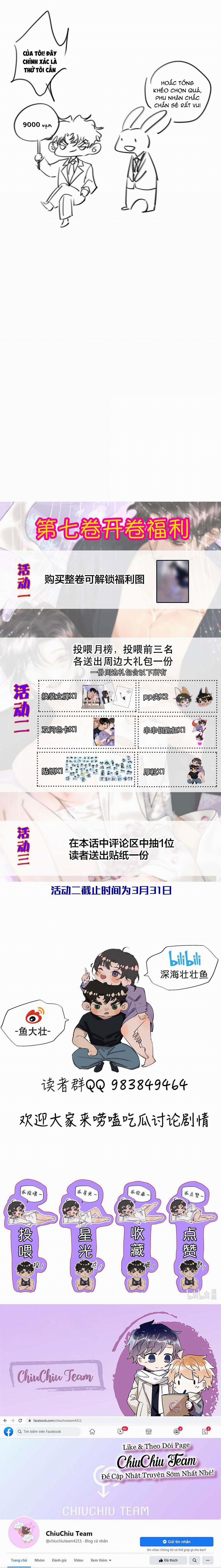 Không Thể Cưỡng Lại Người Yêu Dính Người 79 trang 13