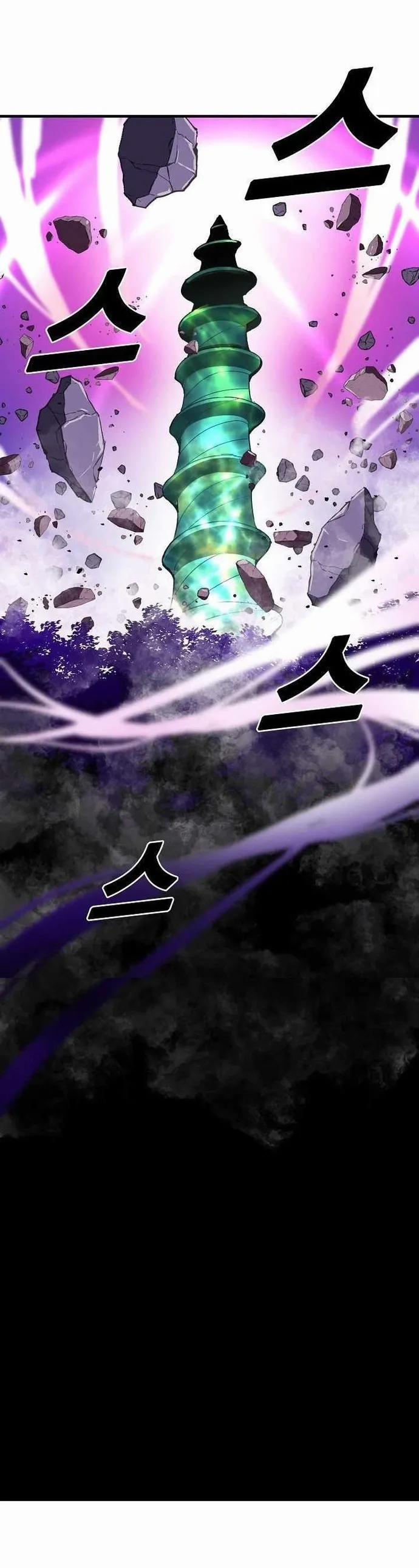 Không Thể Phá Vỡ 10 trang 18