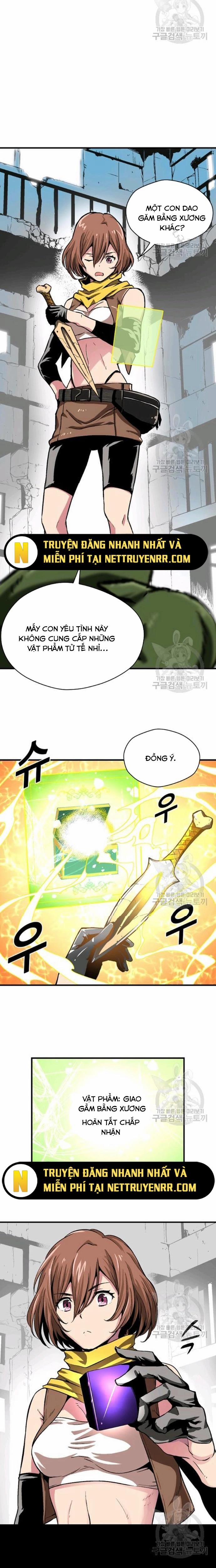 Không Thể Phá Vỡ 11 trang 1