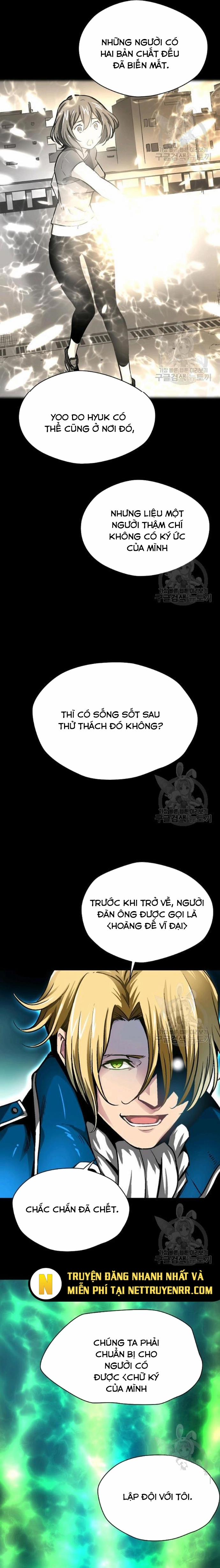 Không Thể Phá Vỡ 11 trang 17