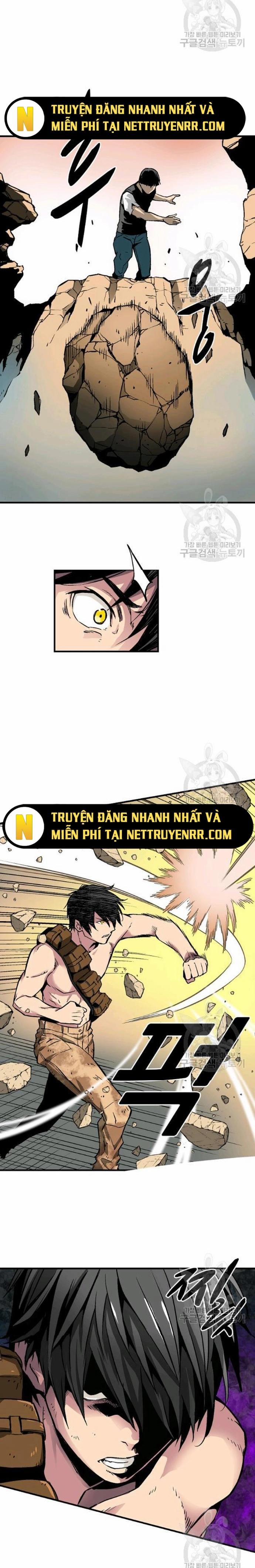 Không Thể Phá Vỡ 12 trang 1