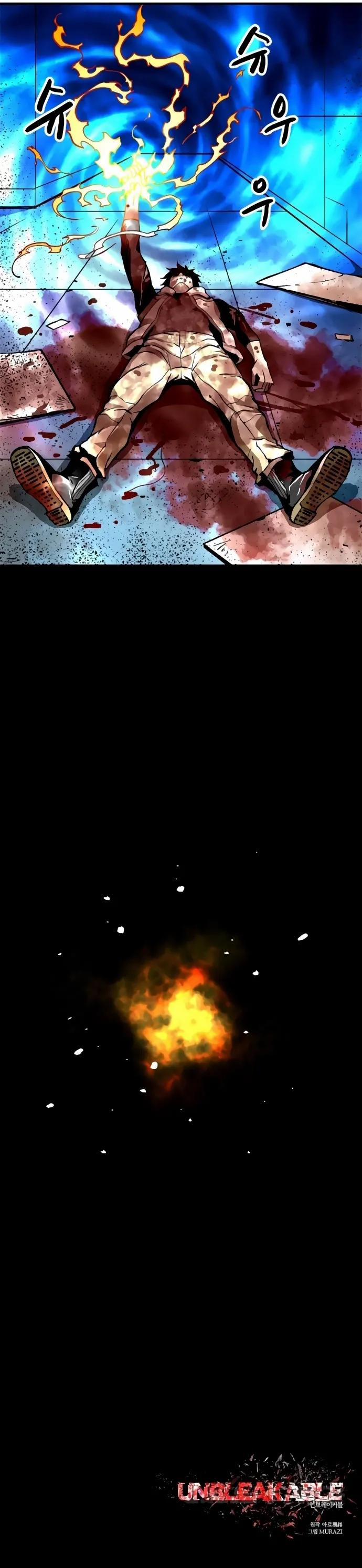 Không Thể Phá Vỡ 5 trang 13