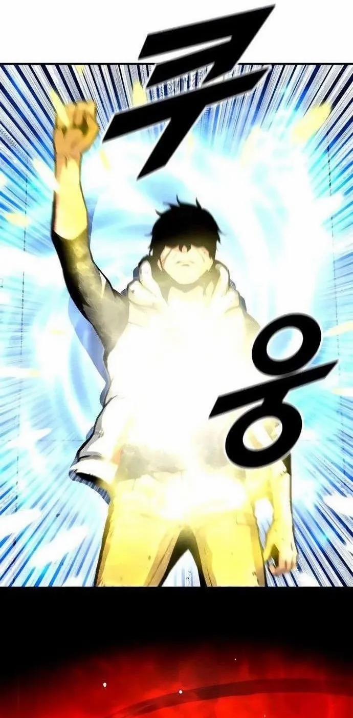 Không Thể Phá Vỡ 6 trang 3