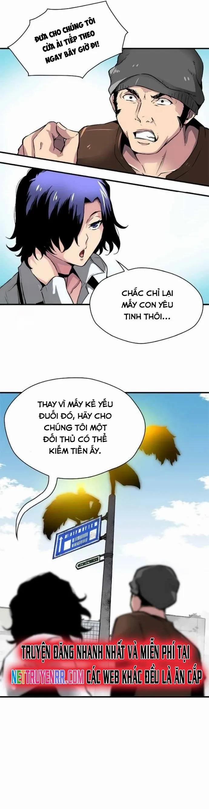 Không Thể Phá Vỡ 7 trang 1