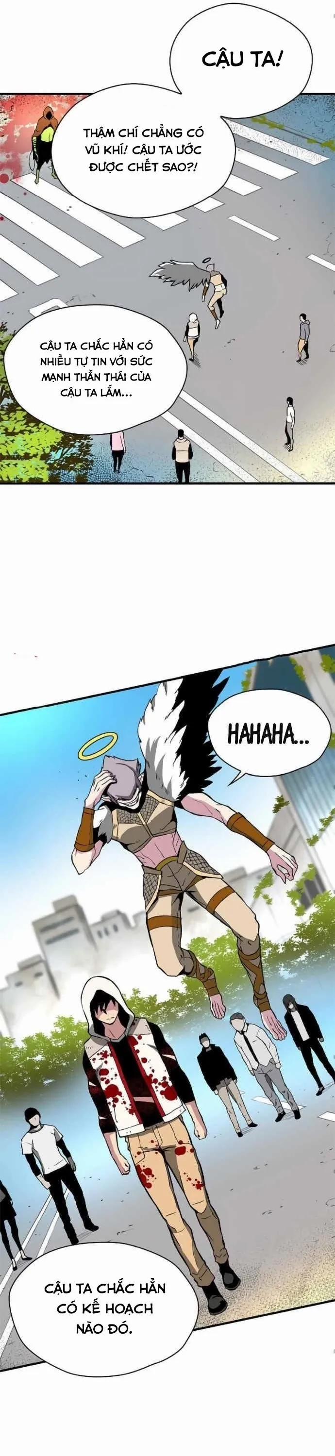 Không Thể Phá Vỡ 7 trang 24
