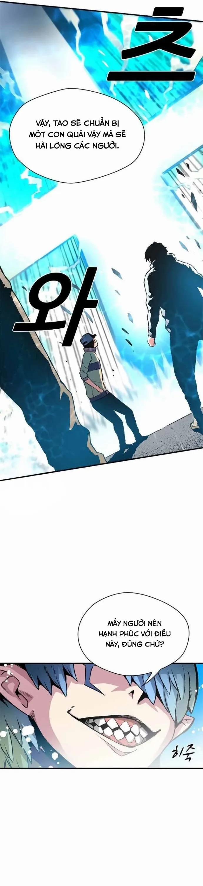 Không Thể Phá Vỡ 7 trang 3