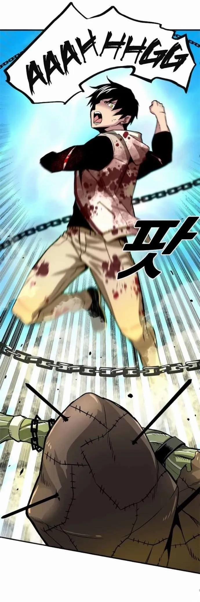 Không Thể Phá Vỡ 7 trang 31