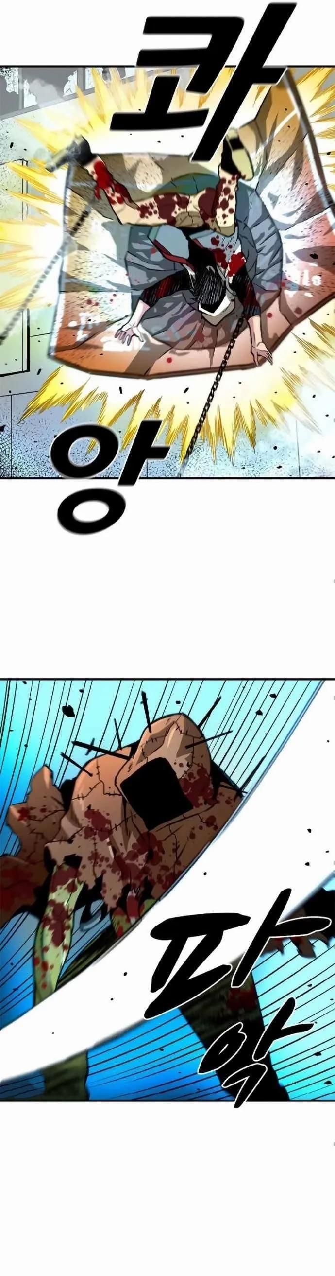 Không Thể Phá Vỡ 7 trang 36