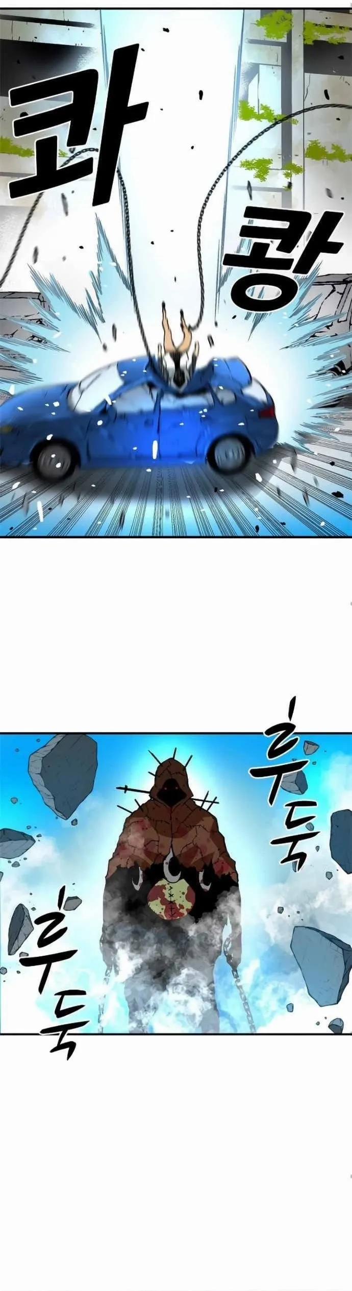 Không Thể Phá Vỡ 7 trang 37