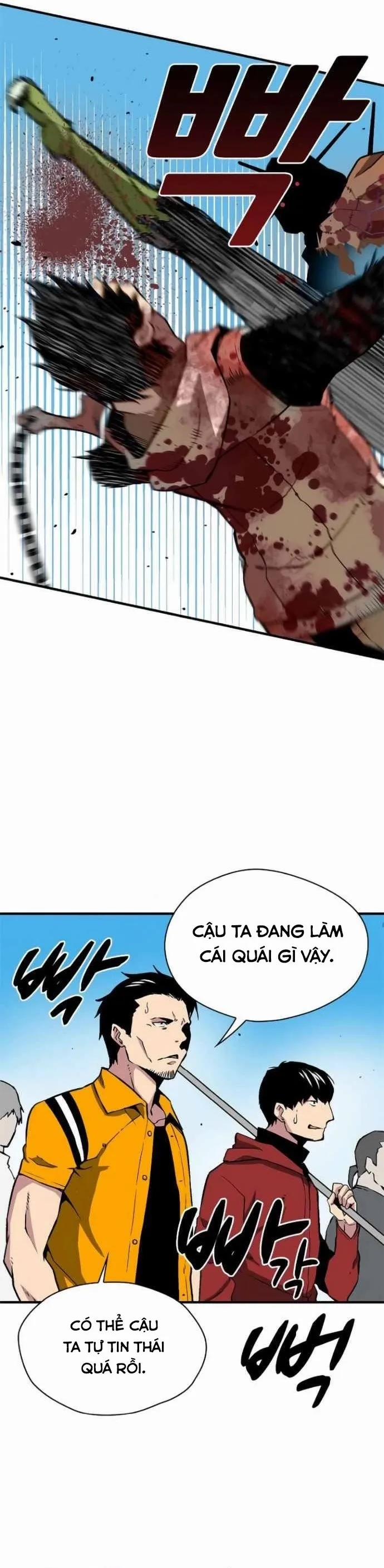 Không Thể Phá Vỡ 7 trang 39