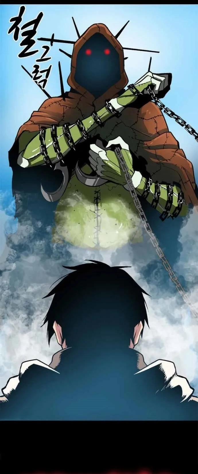 Không Thể Phá Vỡ 7 trang 42