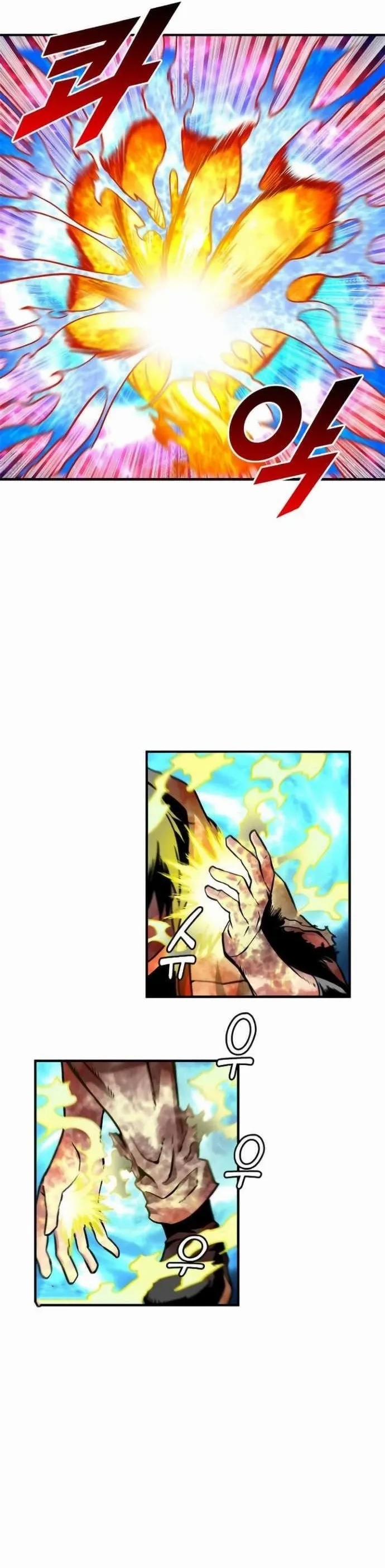 Không Thể Phá Vỡ 7 trang 46