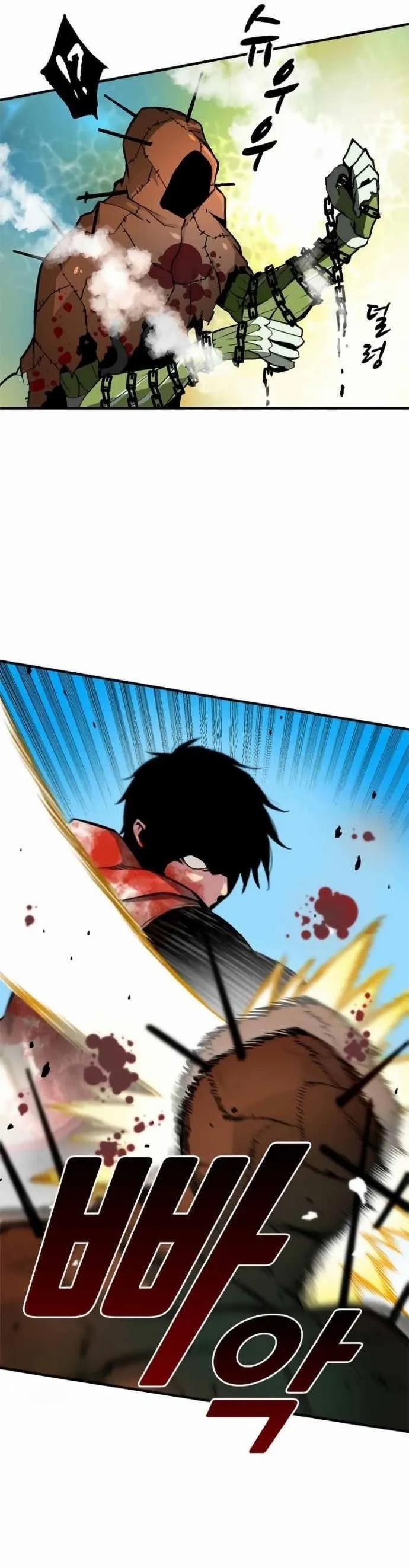 Không Thể Phá Vỡ 7 trang 47