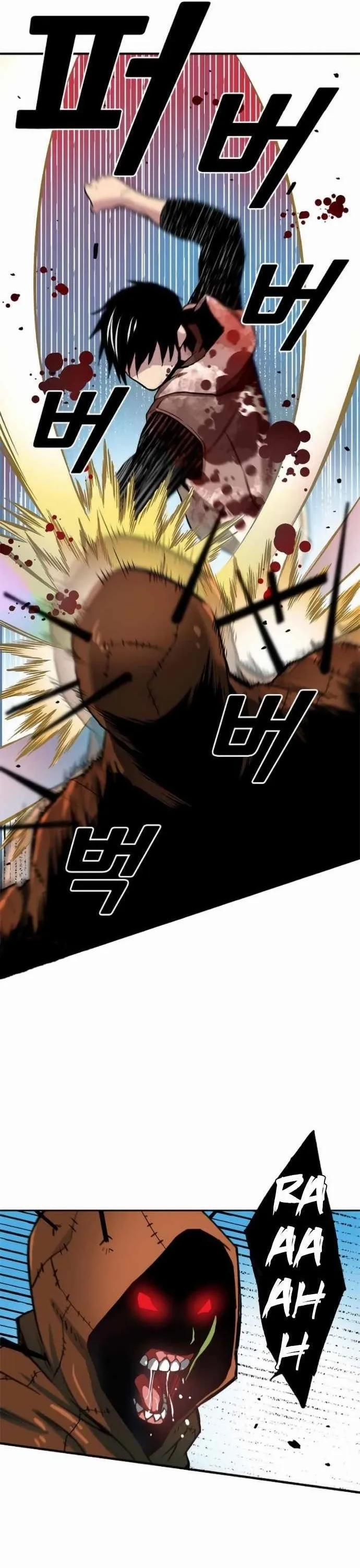 Không Thể Phá Vỡ 7 trang 50