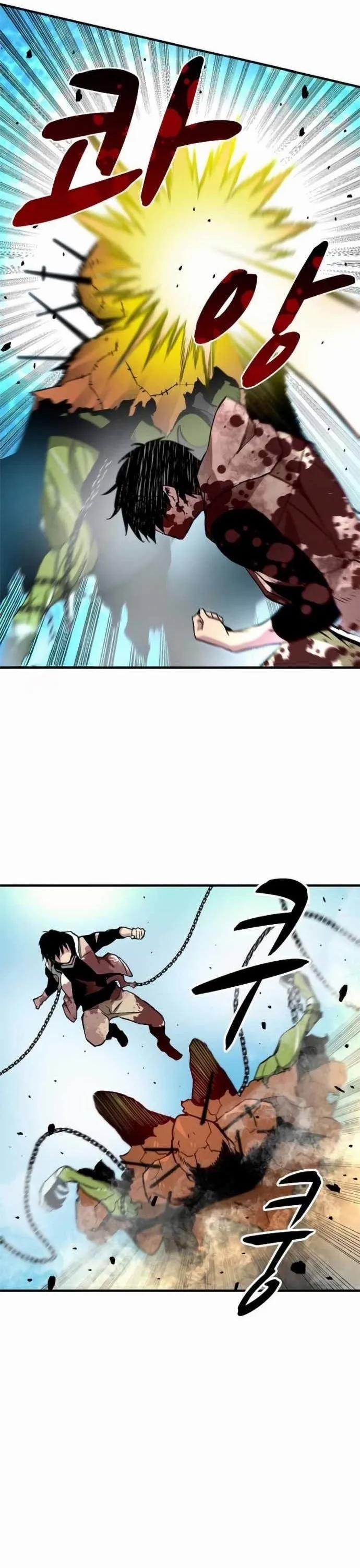 Không Thể Phá Vỡ 7 trang 56