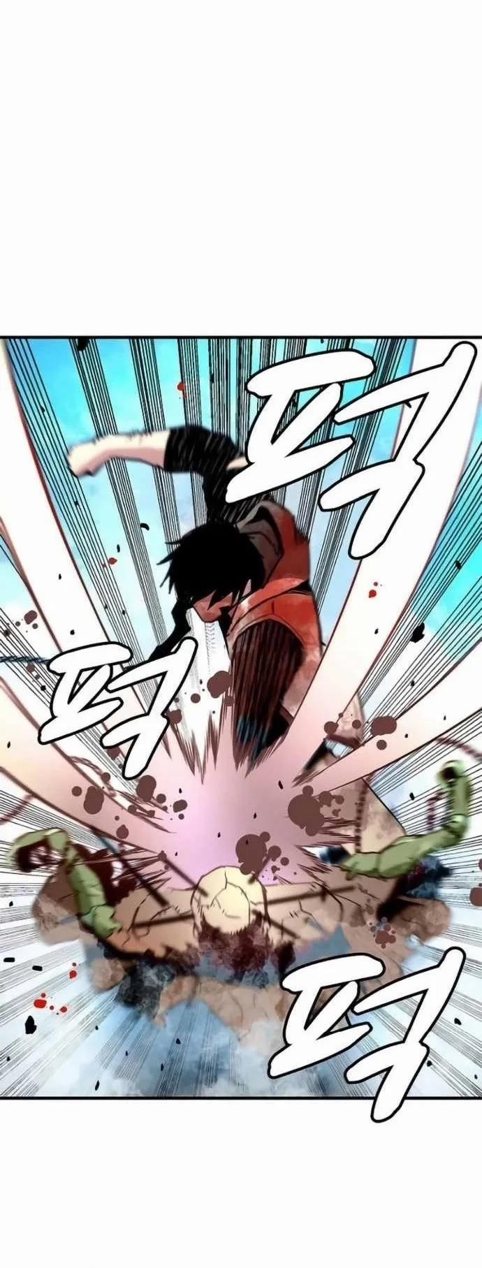 Không Thể Phá Vỡ 7 trang 58