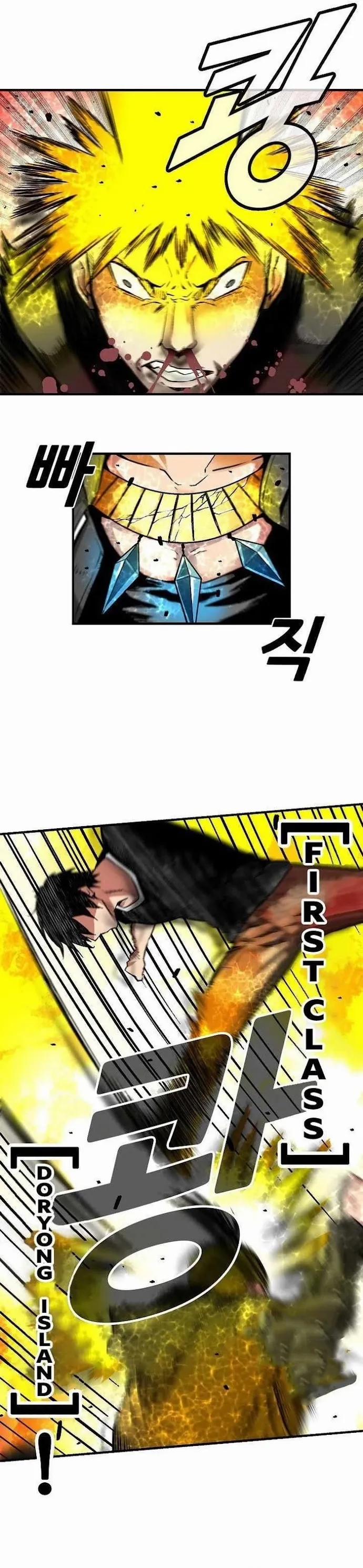 Không Thể Phá Vỡ 9 trang 12