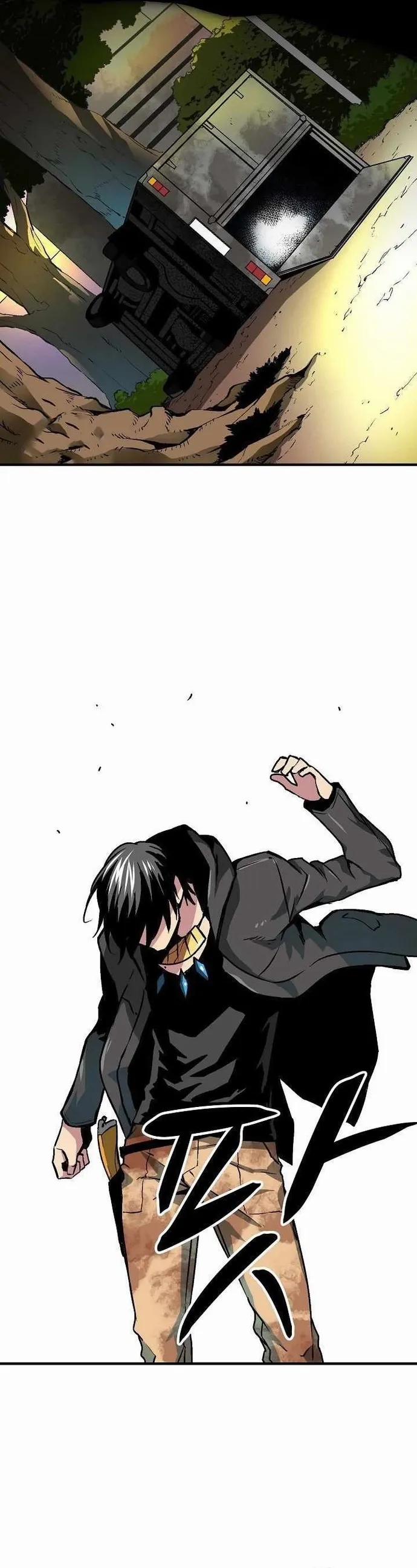 Không Thể Phá Vỡ 9 trang 23