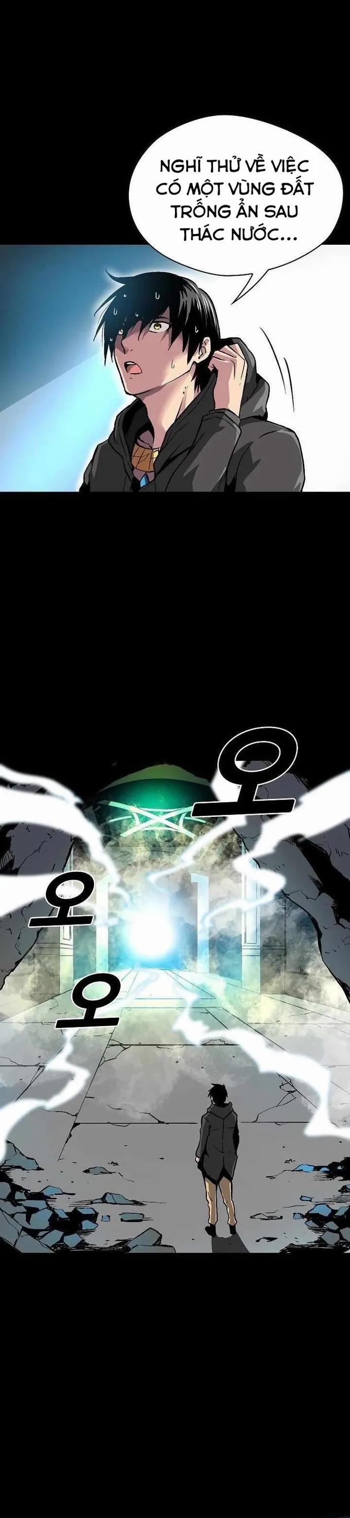 Không Thể Phá Vỡ 9 trang 28