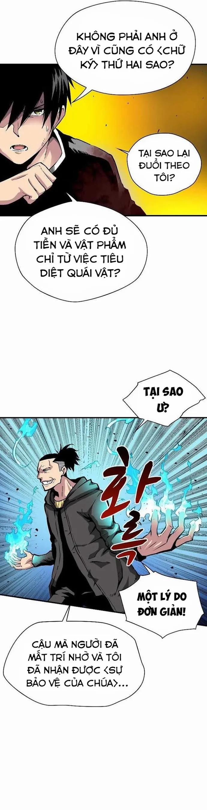 Không Thể Phá Vỡ 9 trang 3