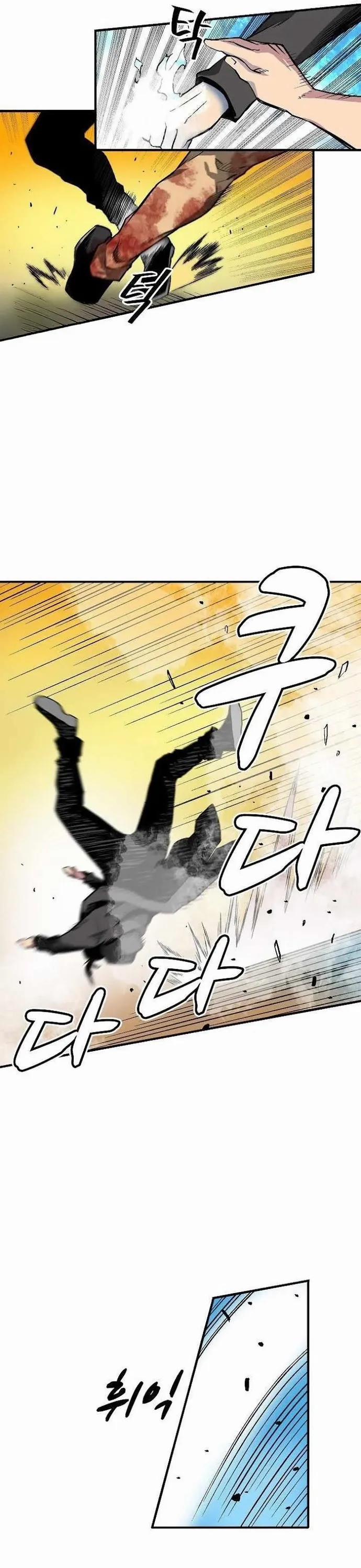 Không Thể Phá Vỡ 9 trang 7