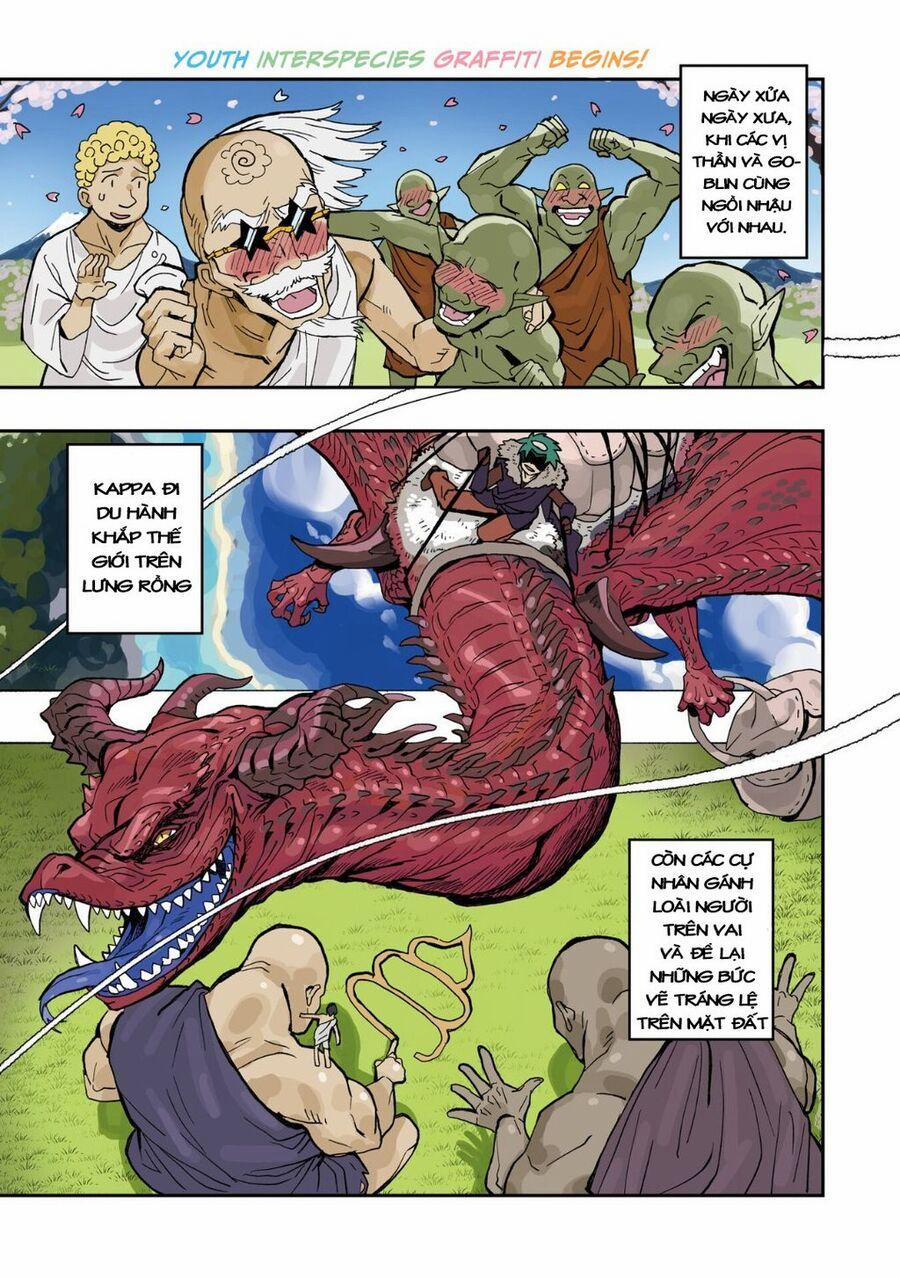 Không Thể Thoát Khỏi Mizudako-Chan! 1 trang 1