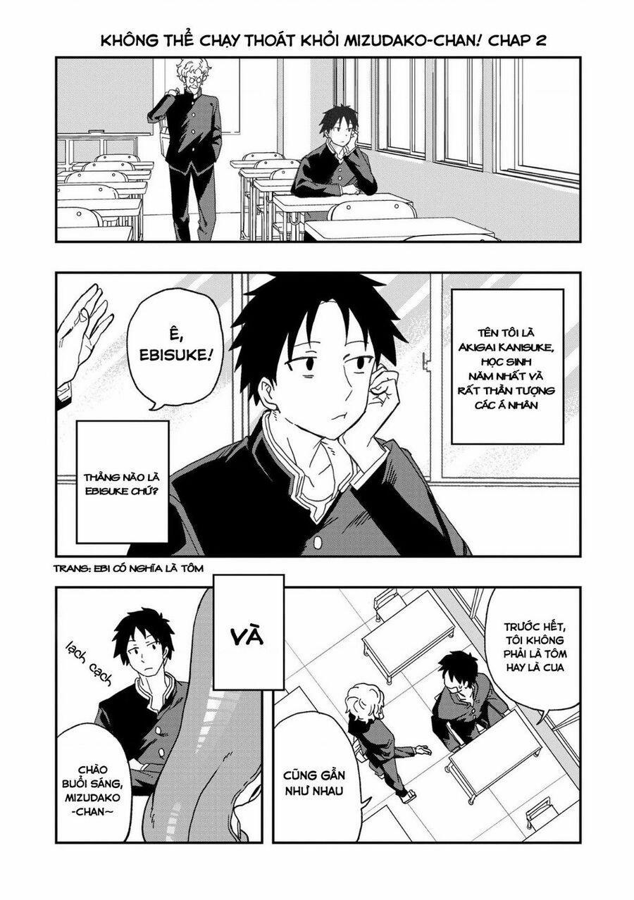 Không Thể Thoát Khỏi Mizudako-Chan! 2 trang 1