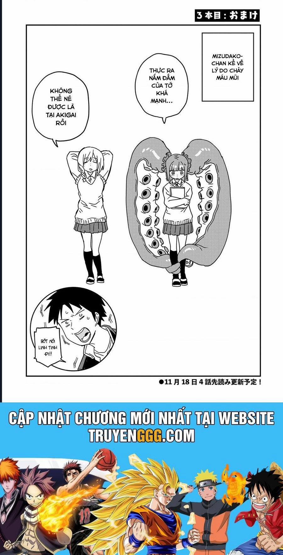 Không Thể Thoát Khỏi Mizudako-Chan! 3 trang 17