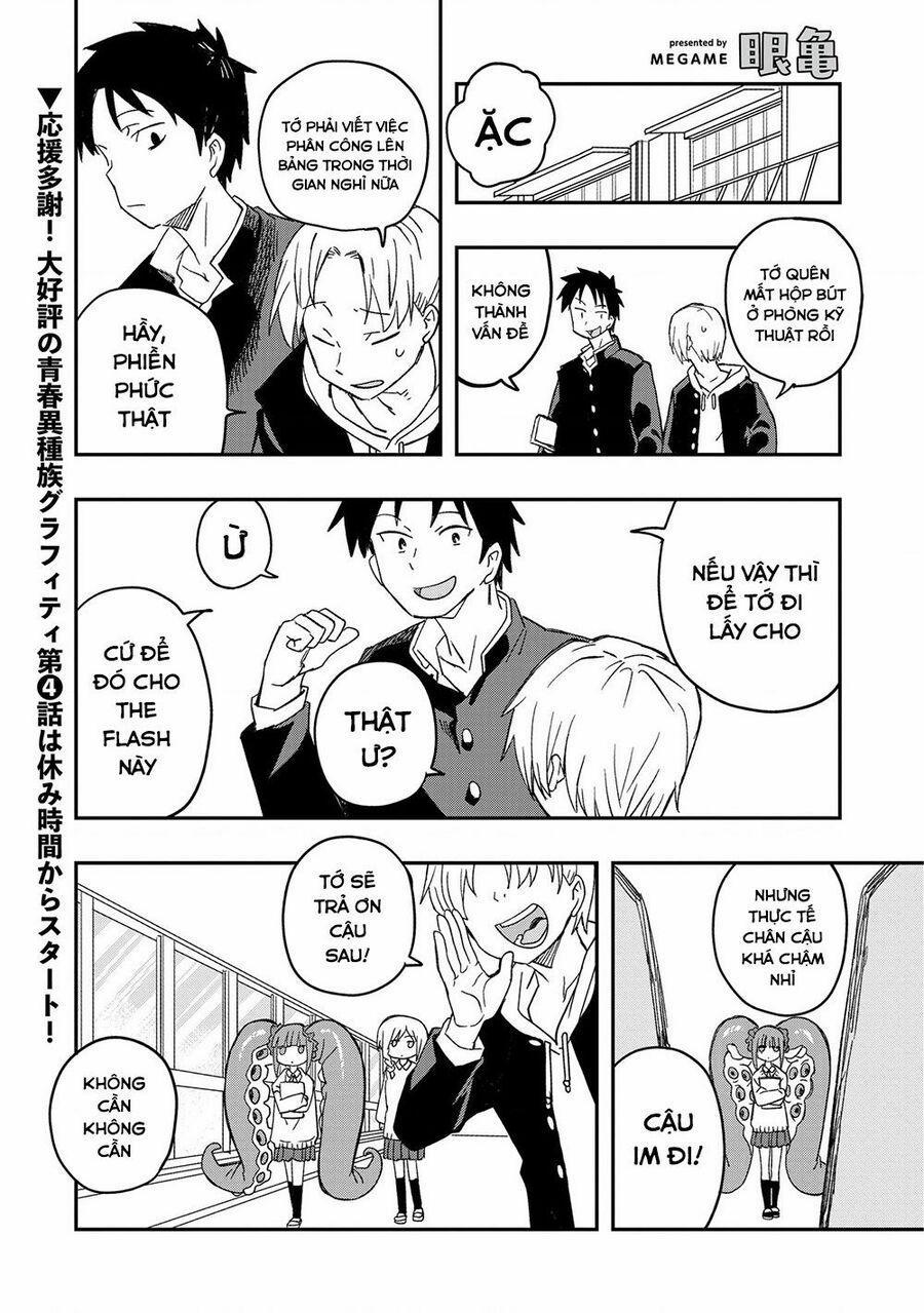 Không Thể Thoát Khỏi Mizudako-Chan! 4 trang 1