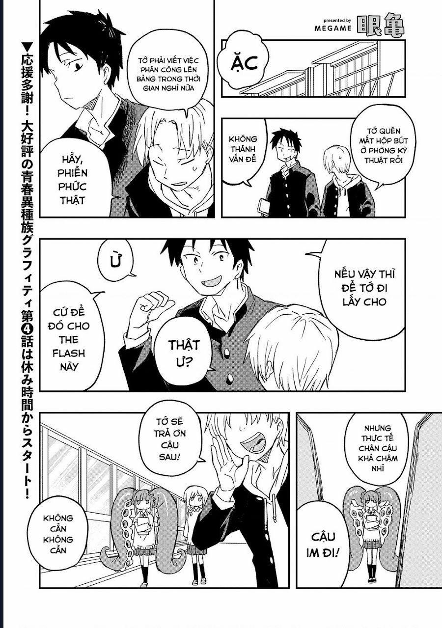 Không Thể Thoát Khỏi Mizudako-Chan! 4 trang 2