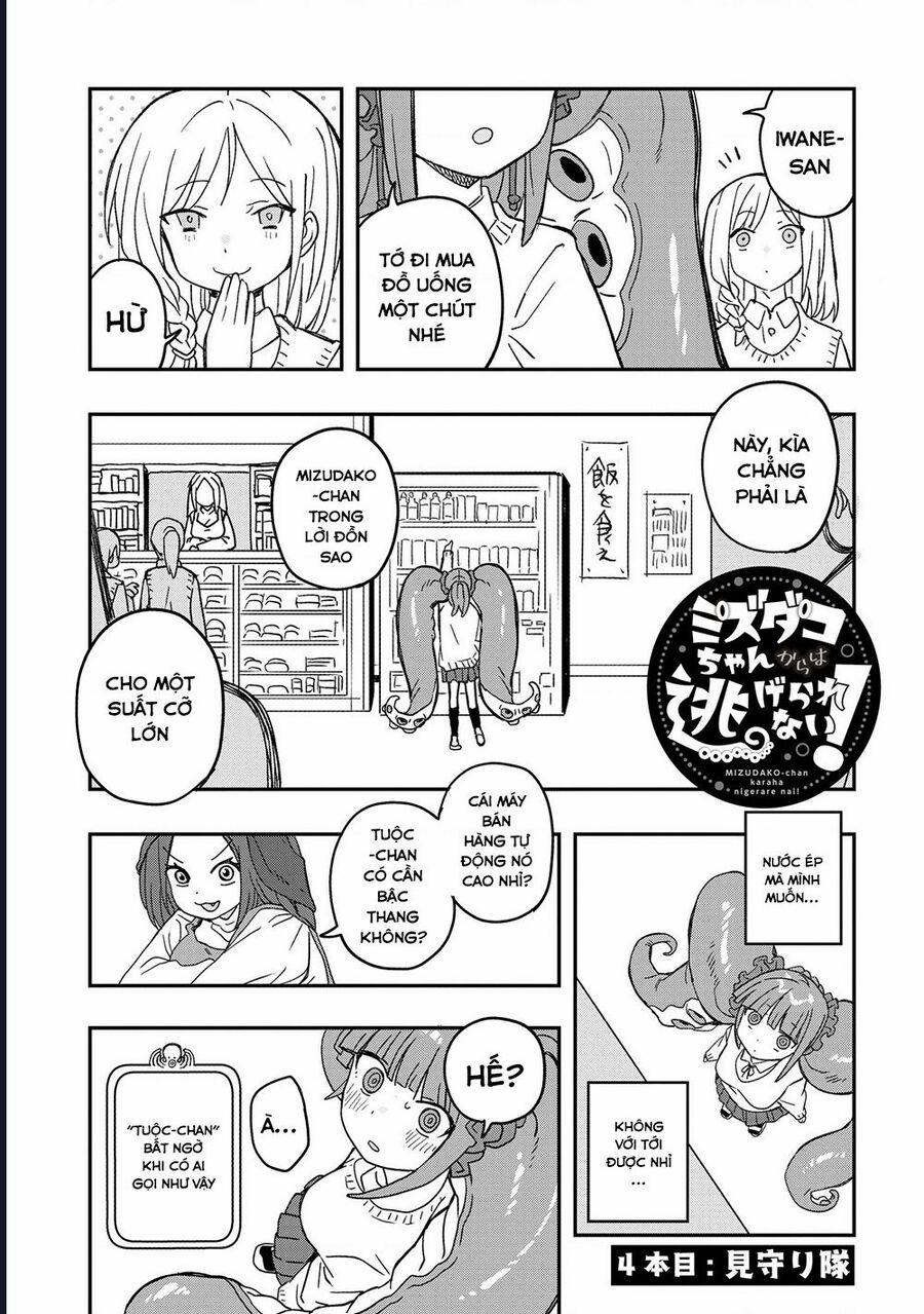 Không Thể Thoát Khỏi Mizudako-Chan! 4 trang 3