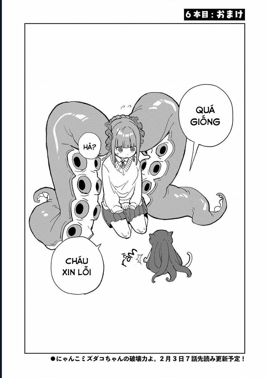 Không Thể Thoát Khỏi Mizudako-Chan! 6 trang 27