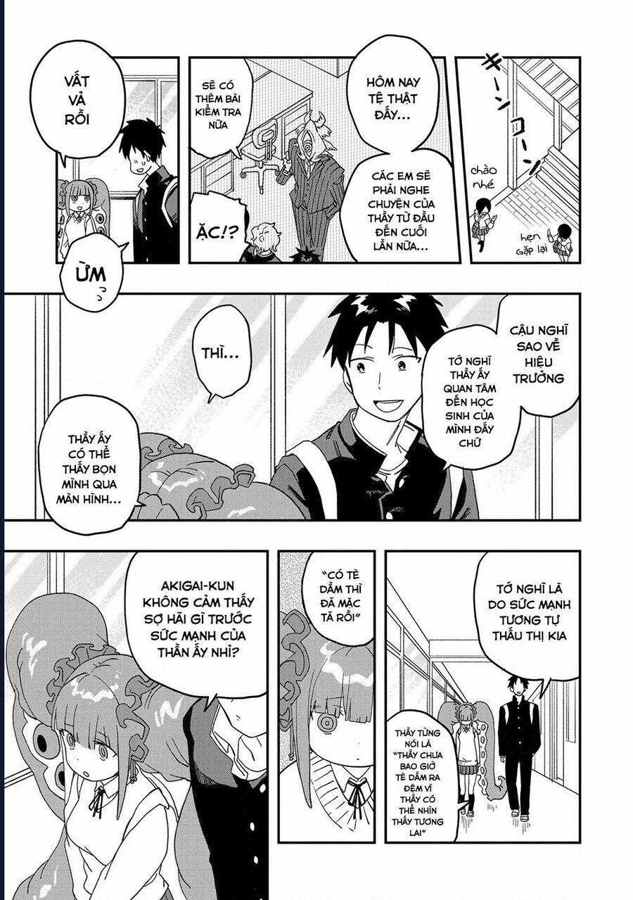 Không Thể Thoát Khỏi Mizudako-Chan! 7 trang 13