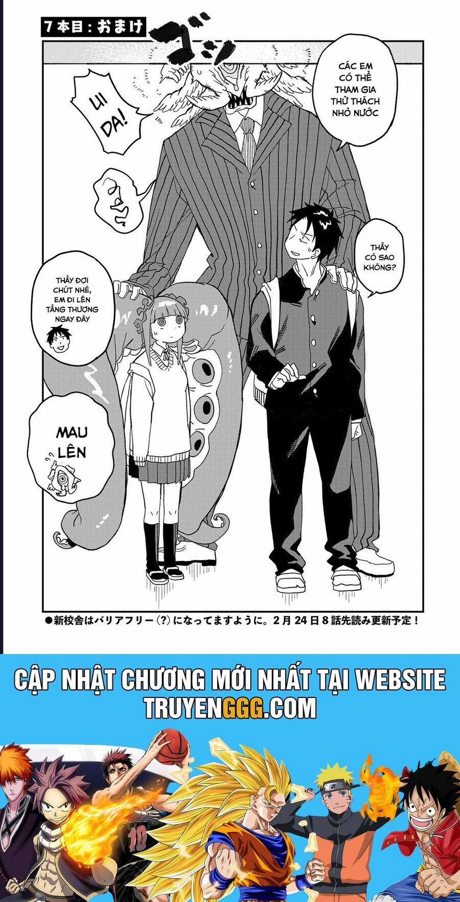 Không Thể Thoát Khỏi Mizudako-Chan! 7 trang 19