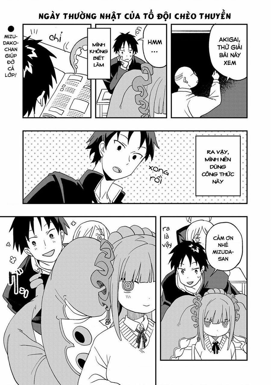 Không Thể Thoát Khỏi Mizudako-Chan! 8.5 trang 1