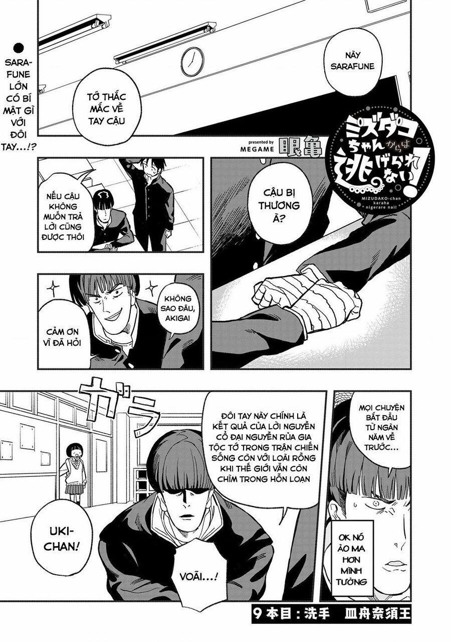 Không Thể Thoát Khỏi Mizudako-Chan! 9 trang 1