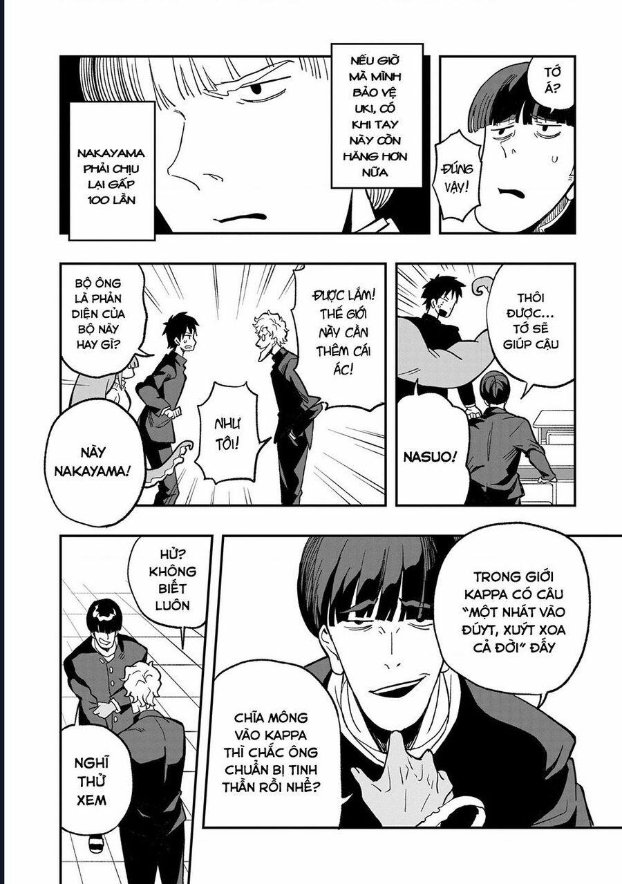 Không Thể Thoát Khỏi Mizudako-Chan! 9 trang 10