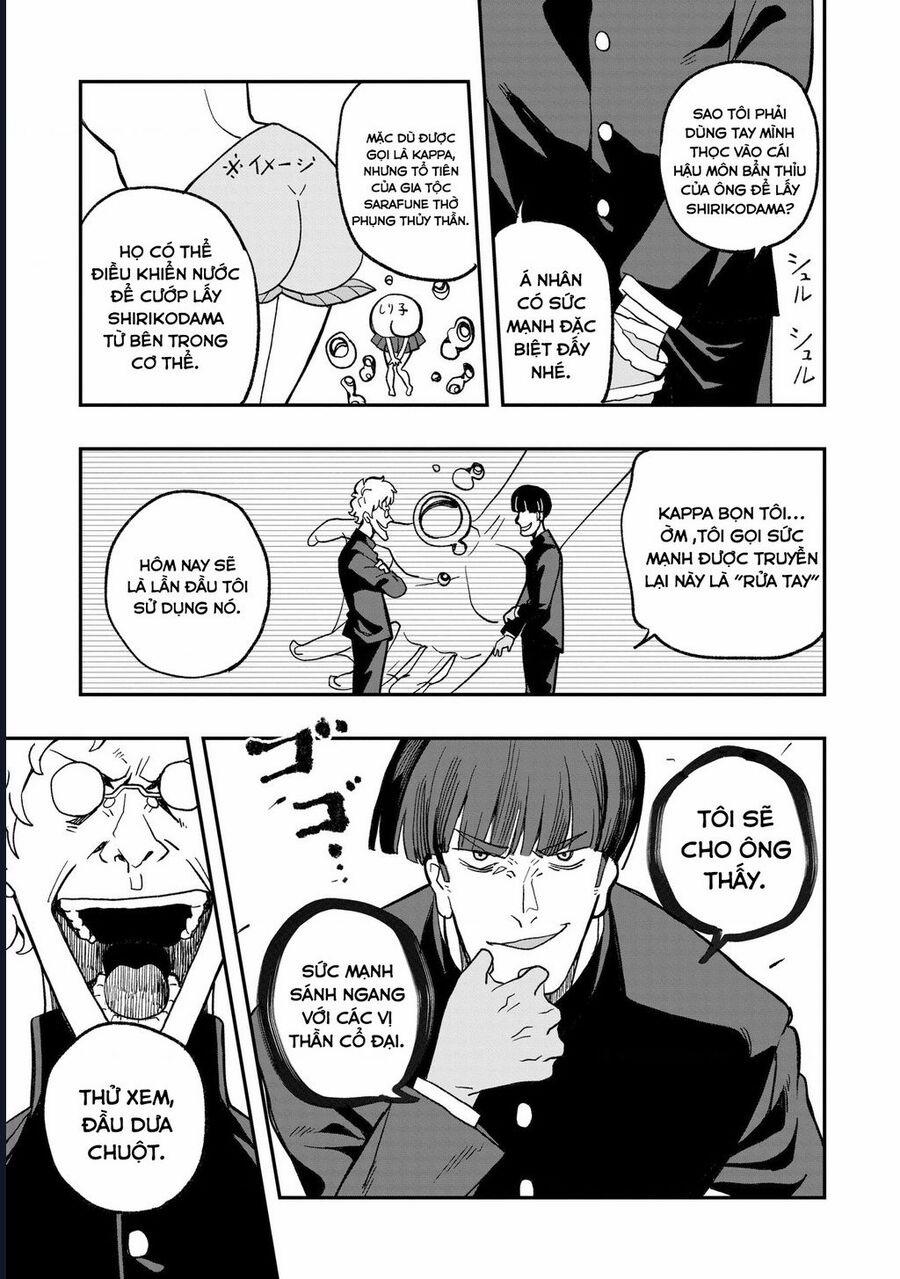 Không Thể Thoát Khỏi Mizudako-Chan! 9 trang 11