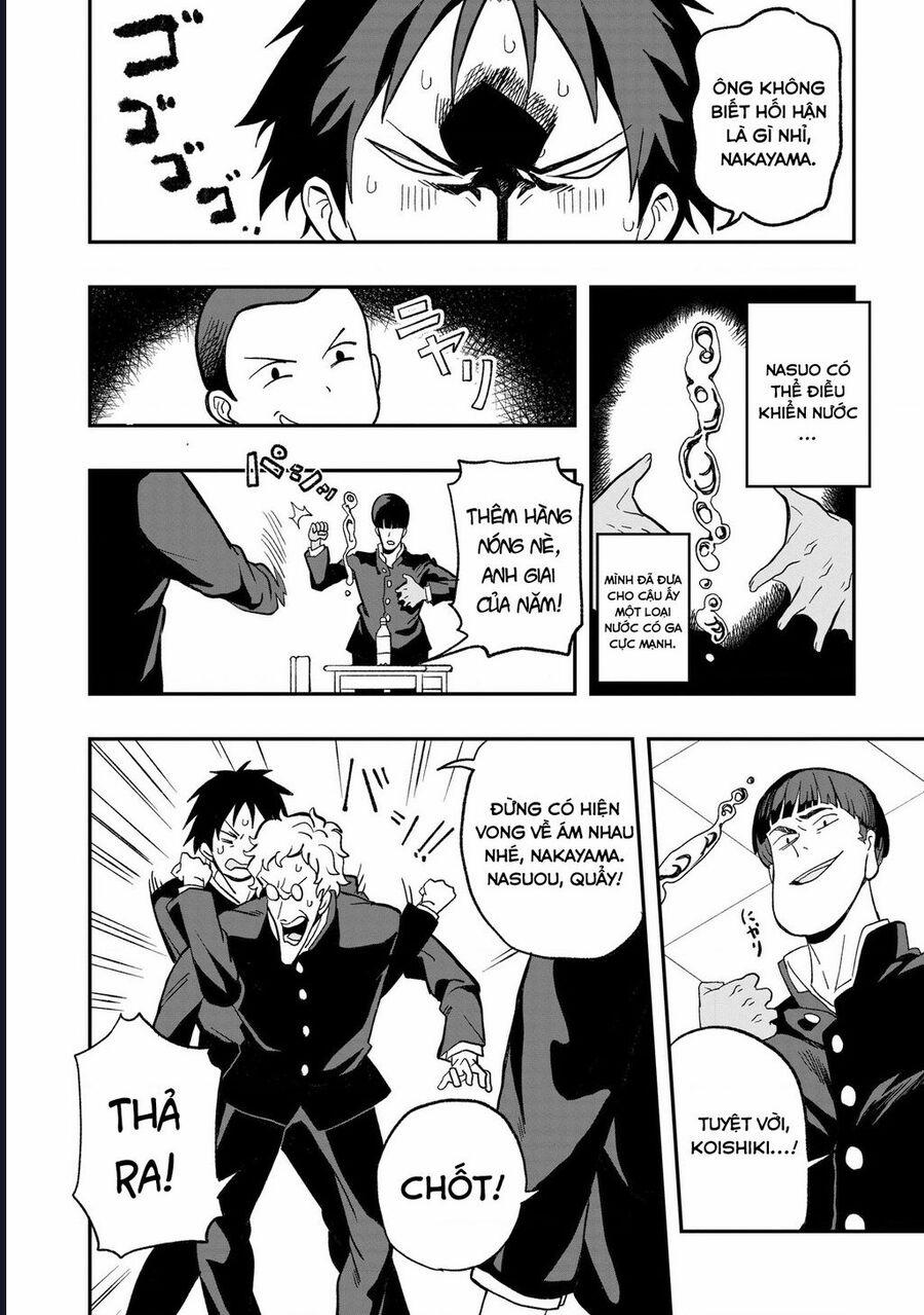 Không Thể Thoát Khỏi Mizudako-Chan! 9 trang 14