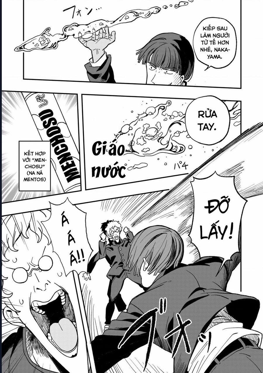 Không Thể Thoát Khỏi Mizudako-Chan! 9 trang 15