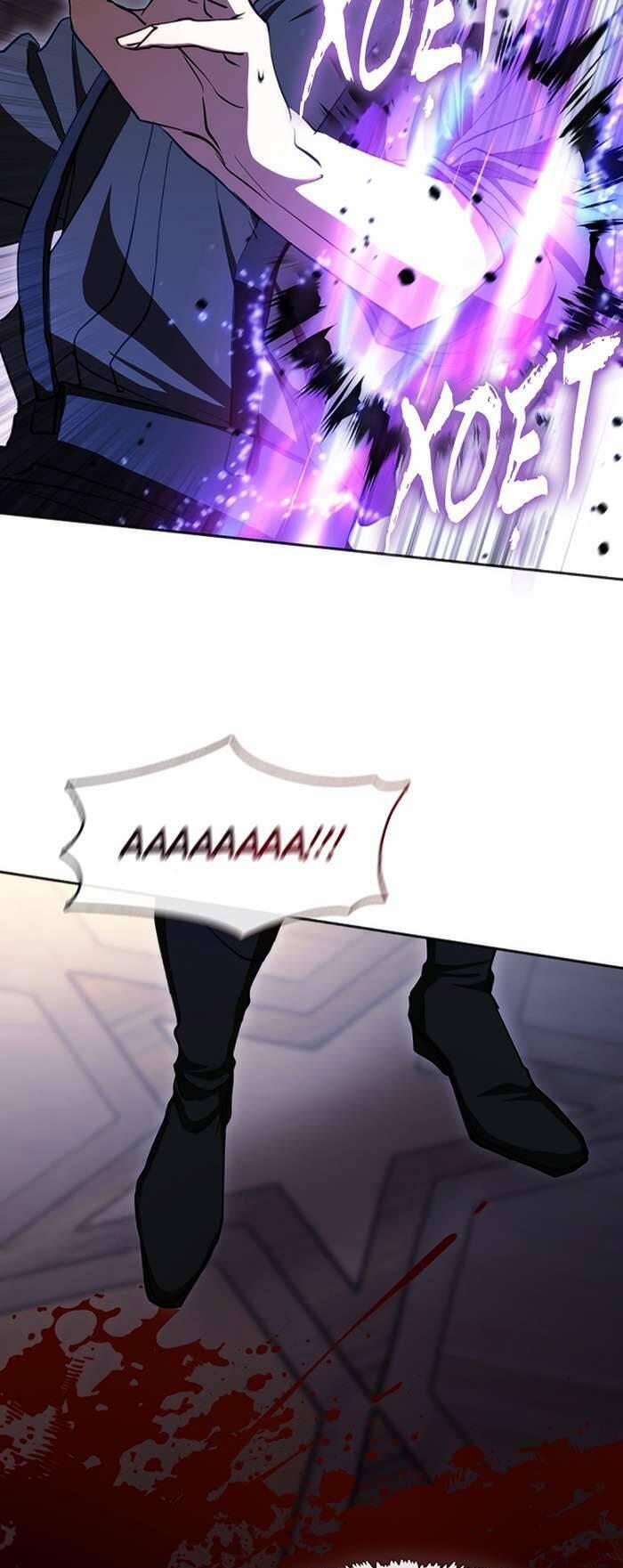 Không Thể Thoát Khỏi Người 121 trang 20