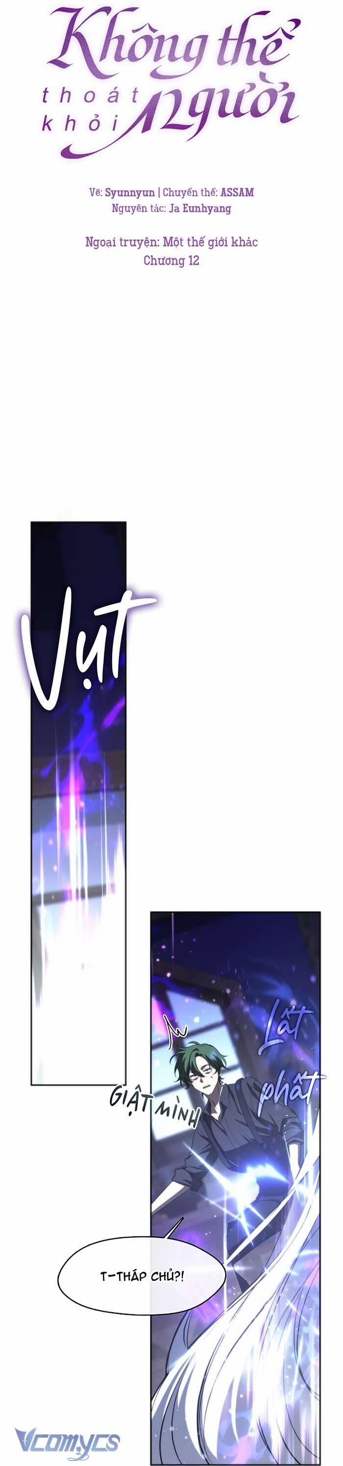 Không Thể Thoát Khỏi Người 121 trang 4