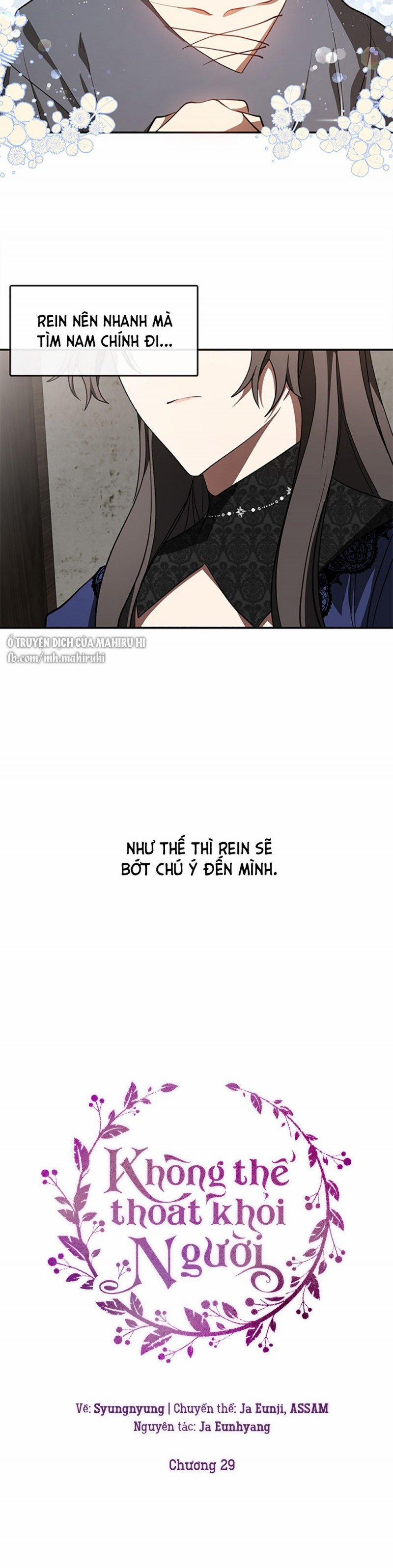 Không Thể Thoát Khỏi Người 29 trang 12