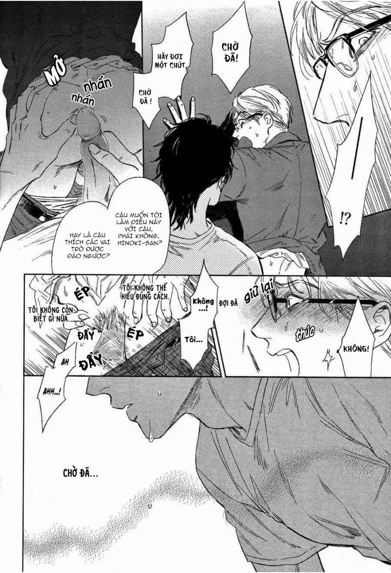 Không tình dược 1 trang 14