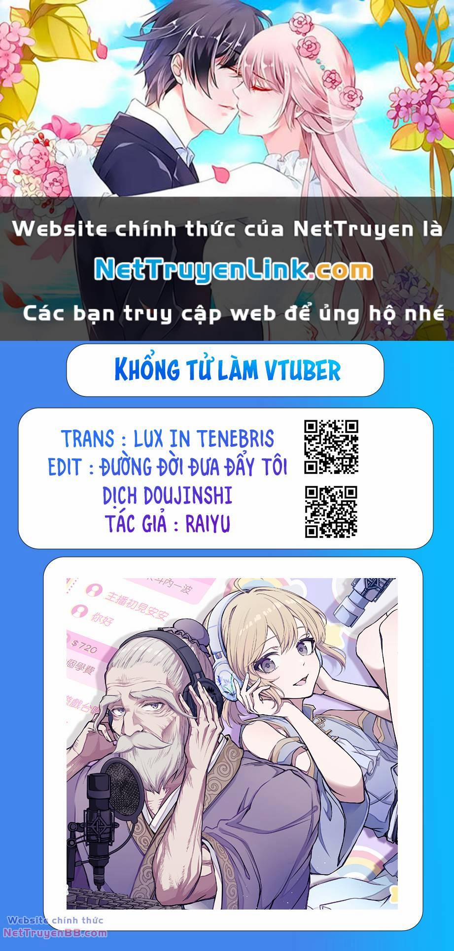 Khổng Tử Làm Vtuber Chương 5 Trang 1